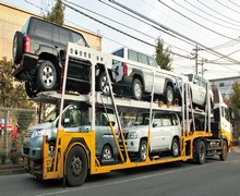 Cars Shipping